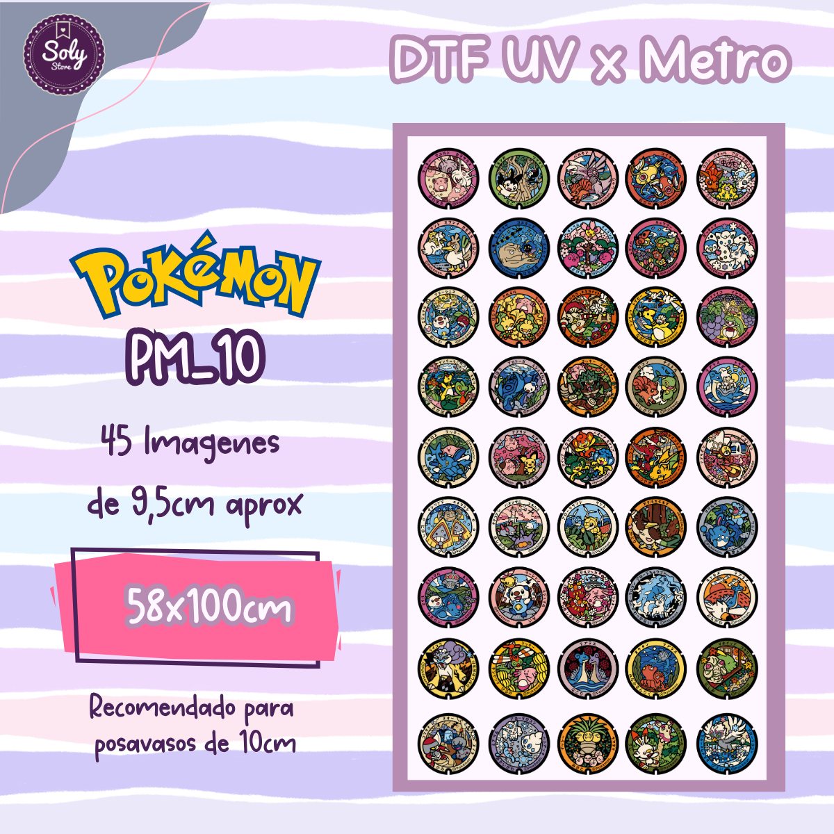 DTF UV x metro DTF UV Manhoru Pokemon PM_10
