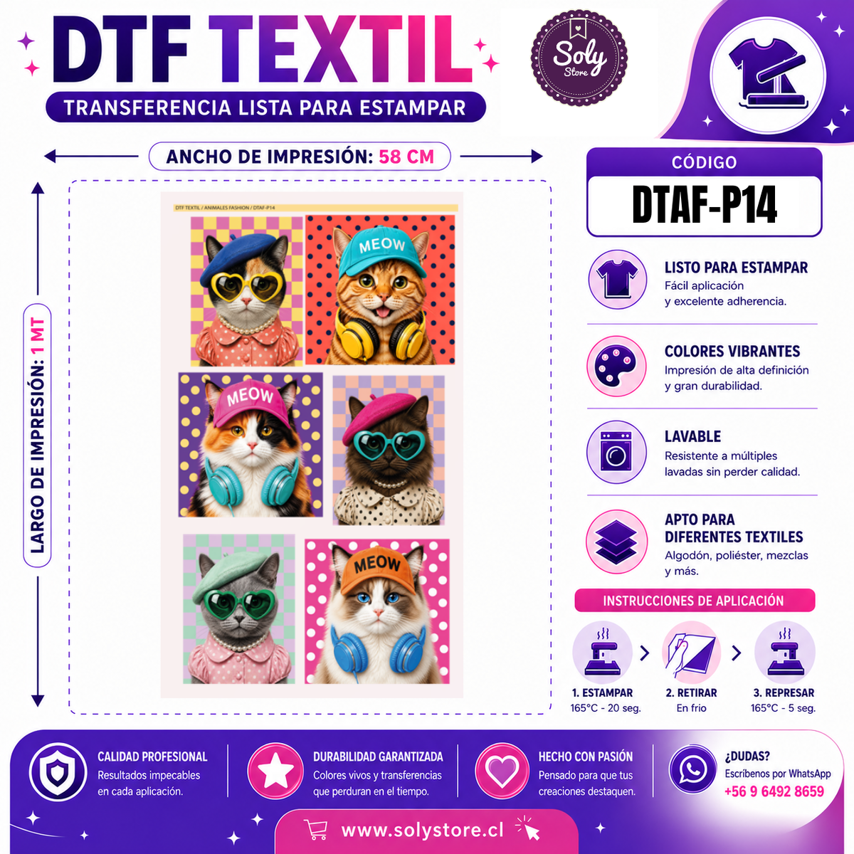 DTF Textil Animales Fashion 58x100 cm – DTAF-P14