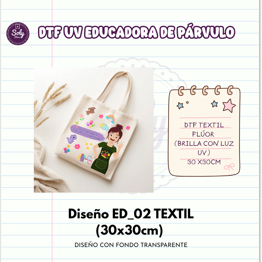 DTF TEXTIL EDUCADORA DE PARVULO ED_02 30X30CM