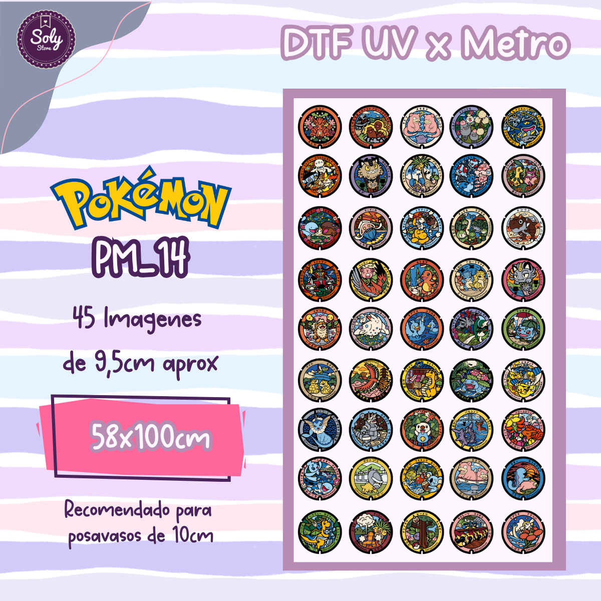 DTF UV x metro DTF UV Manhoru Pokemon PM_14