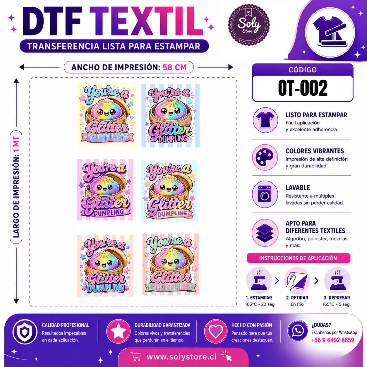 DTF TEXTIL - OTROS - #OT002