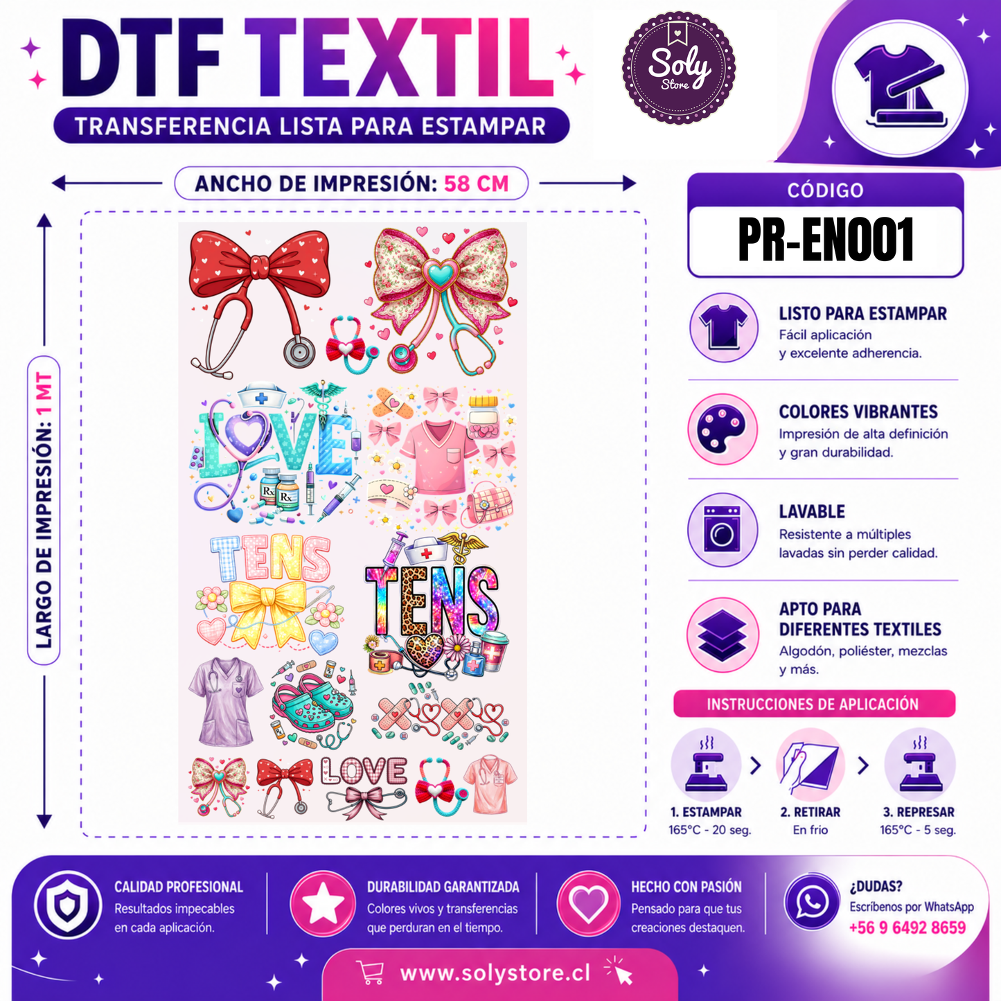 DTF TEXTIL - PROFESIONES - #PR-EN001
