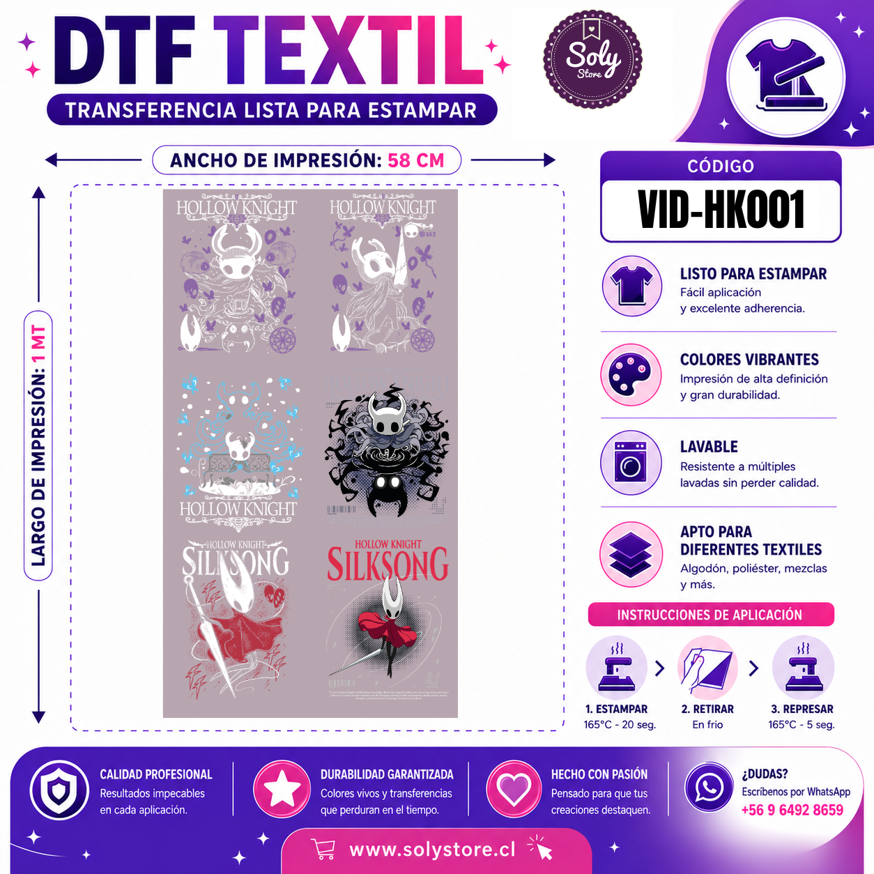 DTF TEXTIL - VIDEOJUEGOS - #VID-HK001