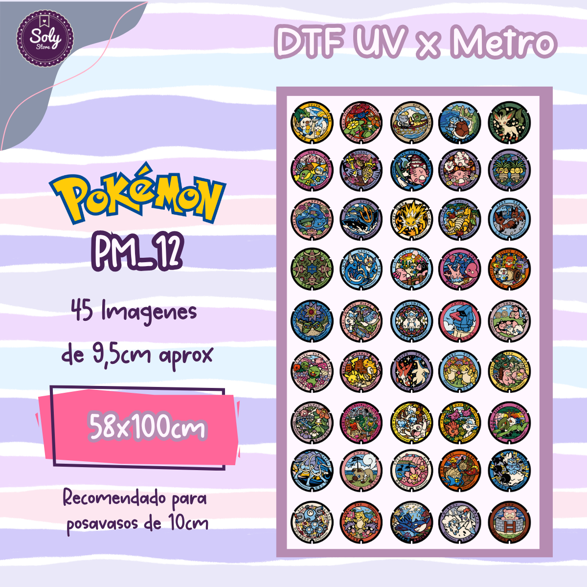 DTF UV x metro DTF UV Manhoru Pokemon PM_12