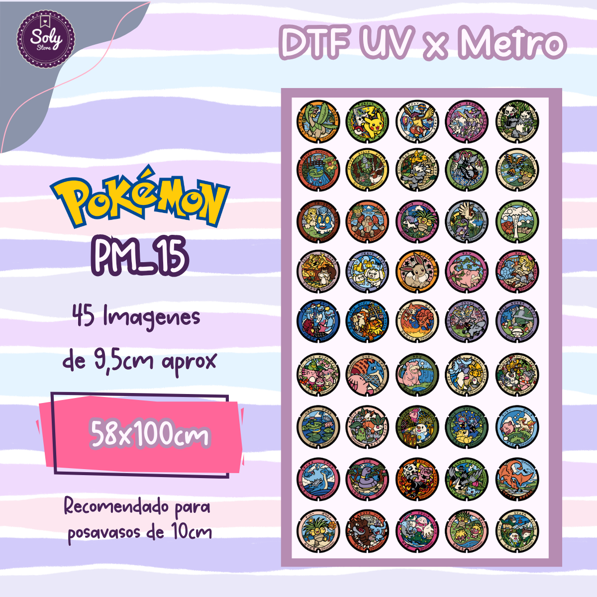 DTF UV x metro DTF UV Manhoru Pokemon PM_15