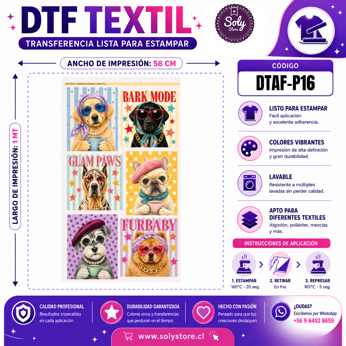 DTF Textil Animales Fashion 58x100 cm – DTAF-P16