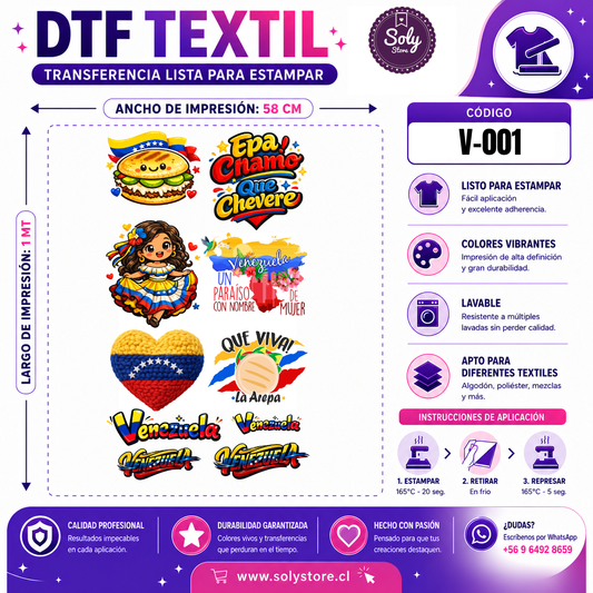DTF TEXTIL - OTROS - #V-001