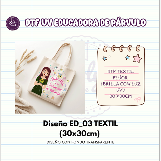 DTF TEXTIL EDUCADORA DE PARVULO ED_03 30X30CM
