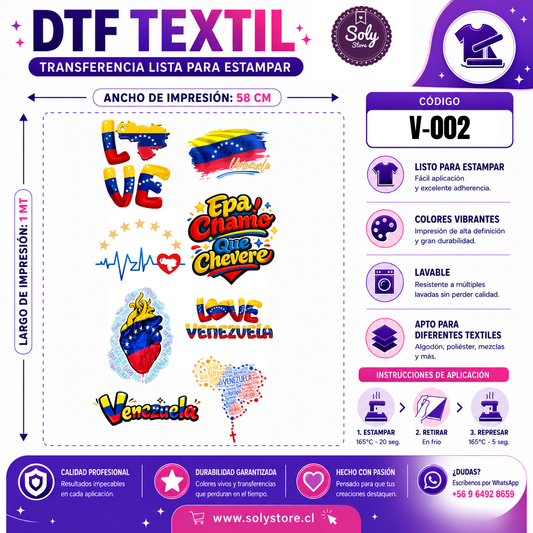 DTF TEXTIL - OTROS - #V-002