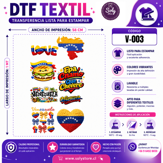 DTF TEXTIL - OTROS - #V-003
