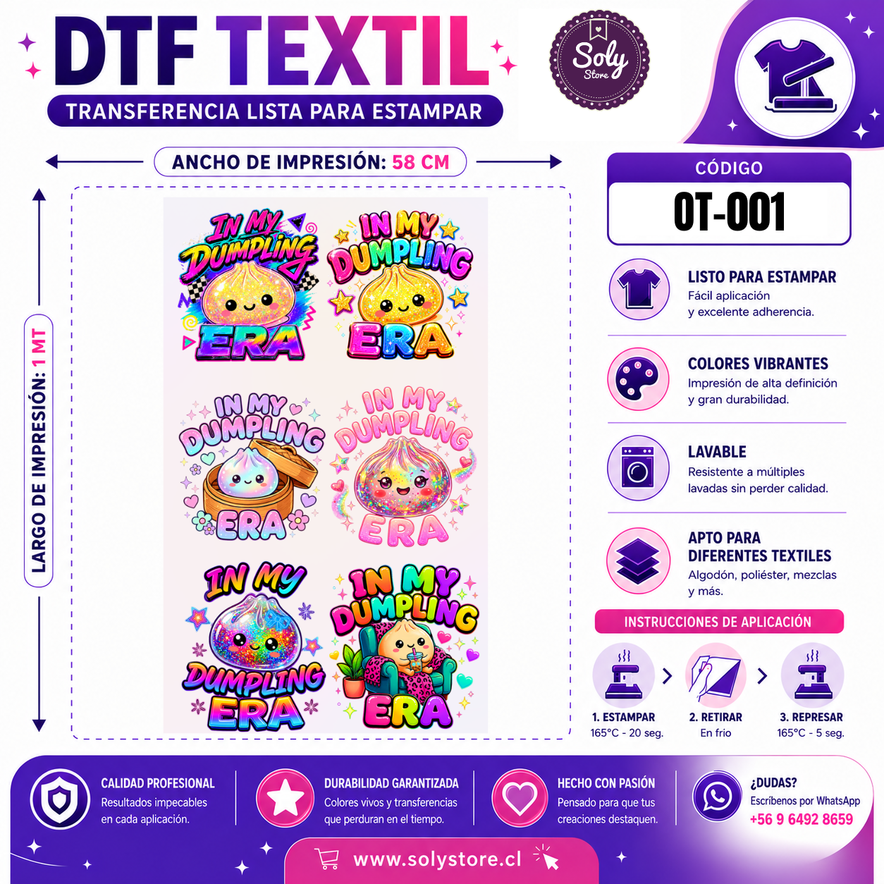 DTF TEXTIL - OTROS - #OT001