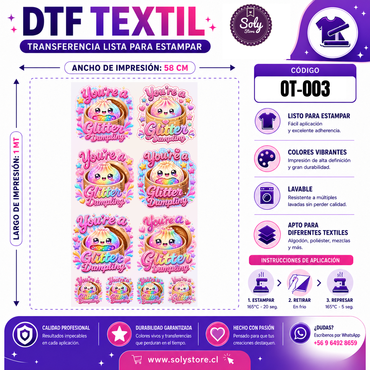 DTF TEXTIL - OTROS - #OT003