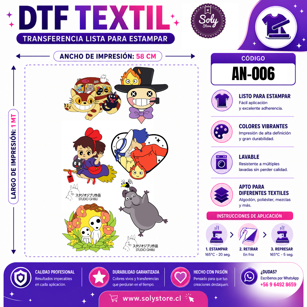 DTF TEXTIL - ANIME - #AN006