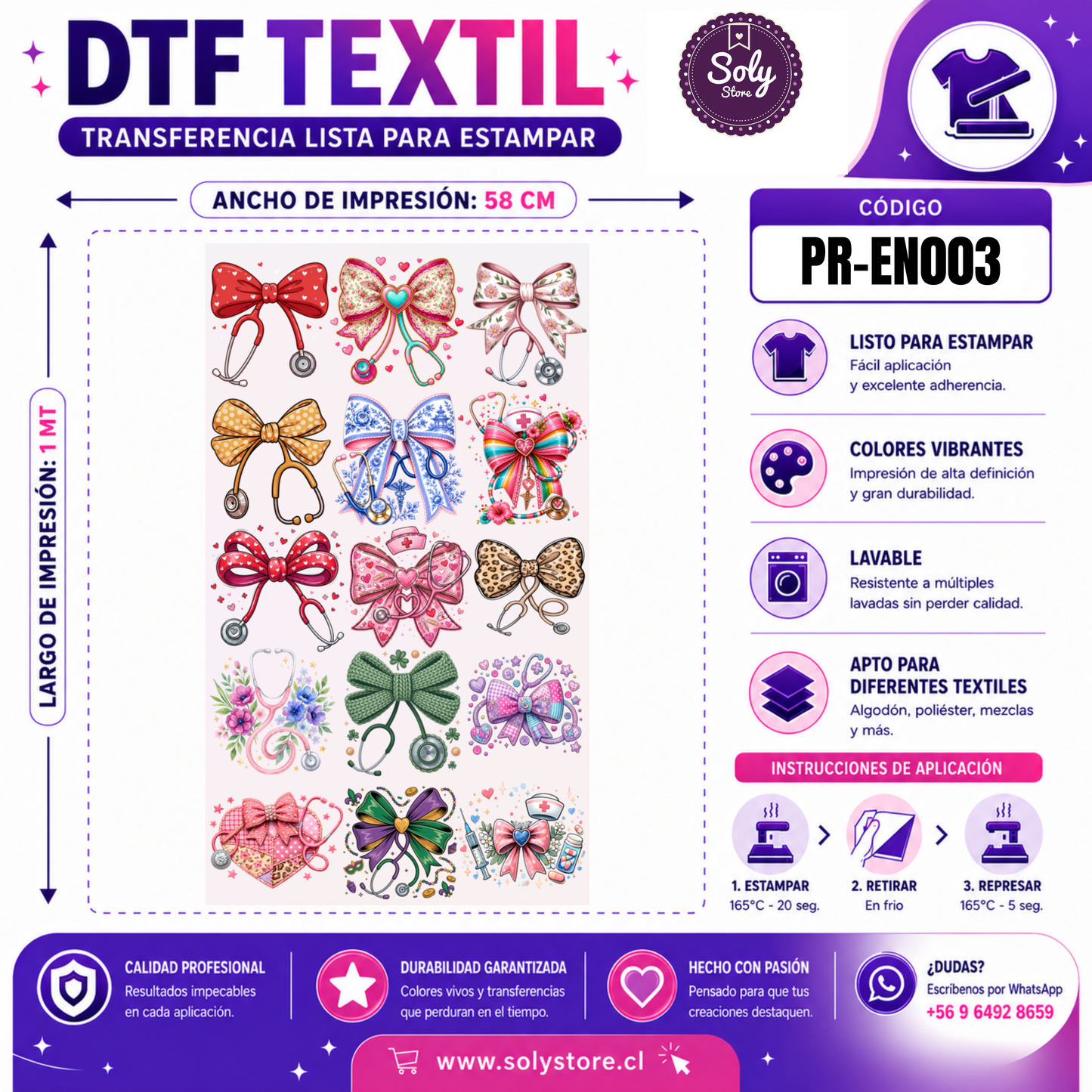 DTF TEXTIL - PROFESIONES - #PR-EN003
