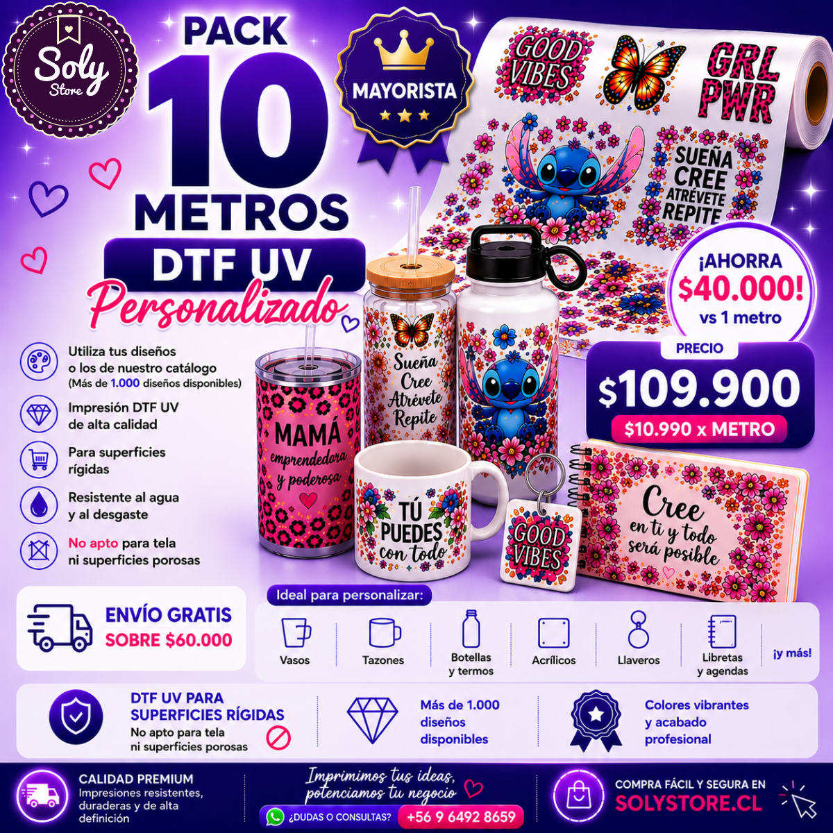 DTF UV PACK MAYORISTA - 10 METROS