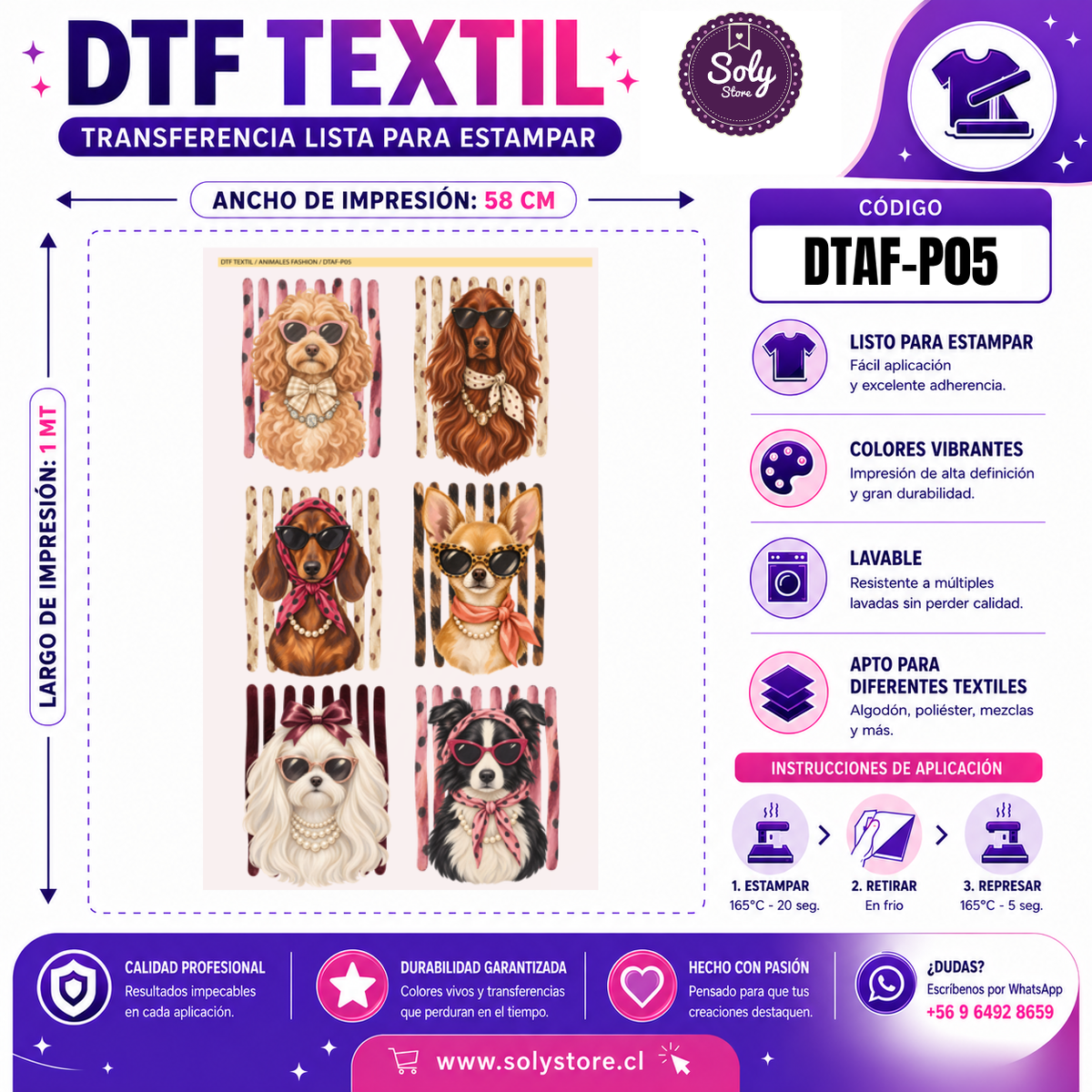 DTF Textil Animales Fashion 58x100 cm – DTAF-P05