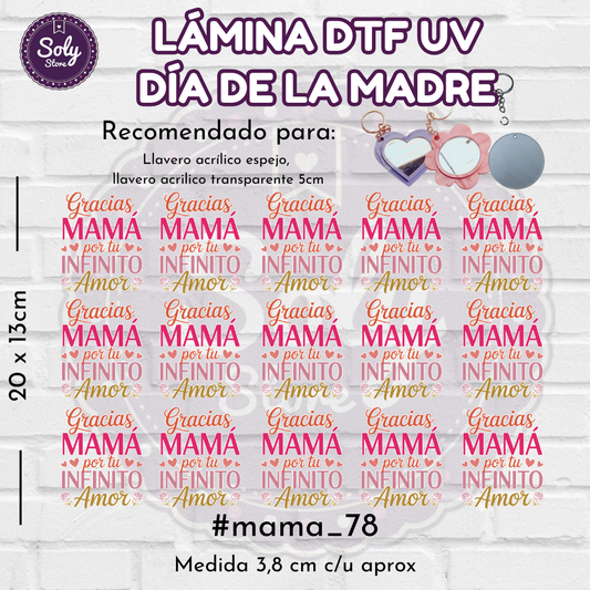 DTF Día de la Madre #78