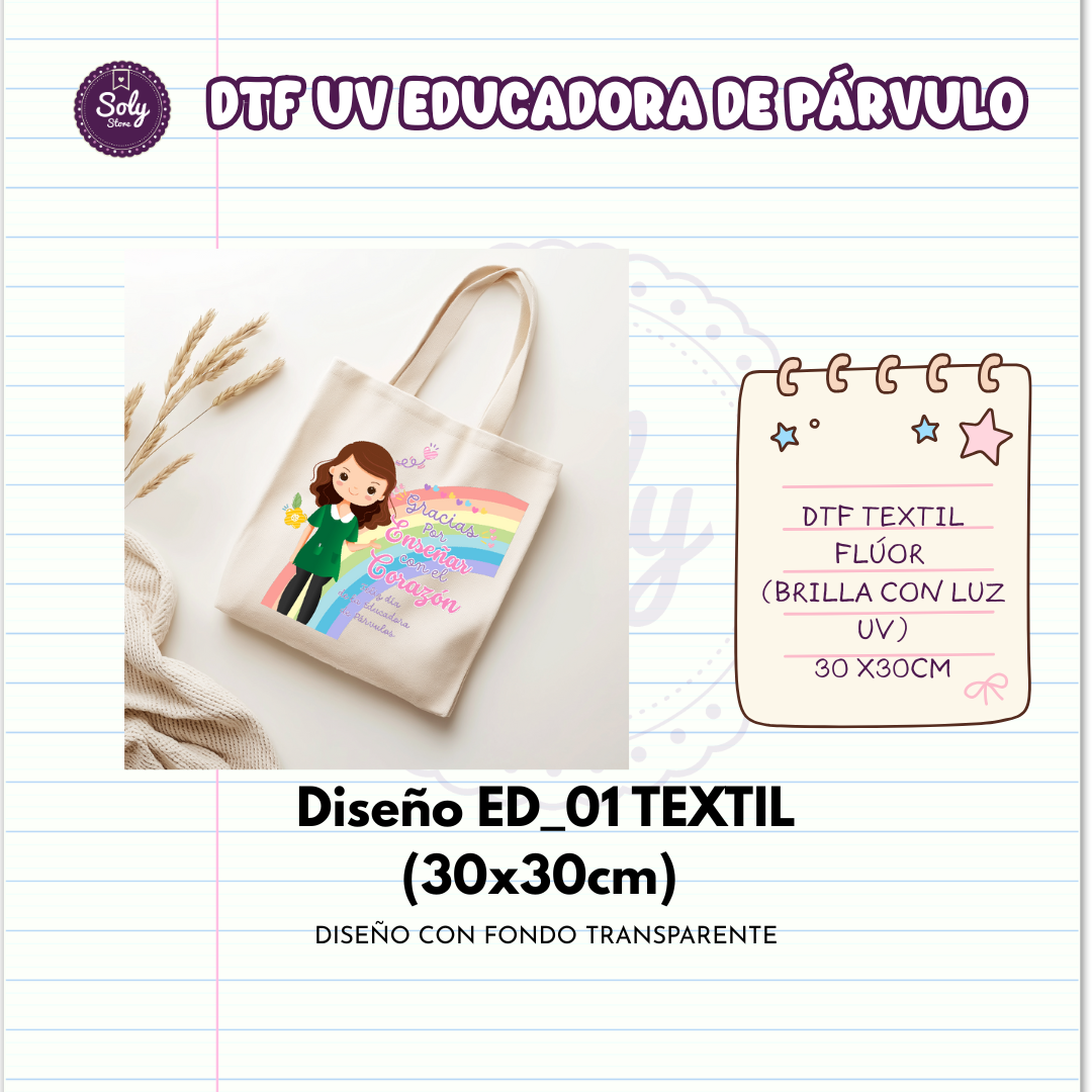 DTF TEXTIL EDUCADORA DE PARVULO ED_01 30X30CM