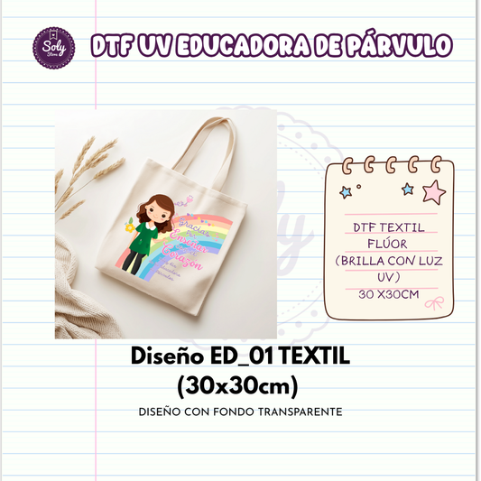 DTF TEXTIL EDUCADORA DE PARVULO ED_01 30X30CM