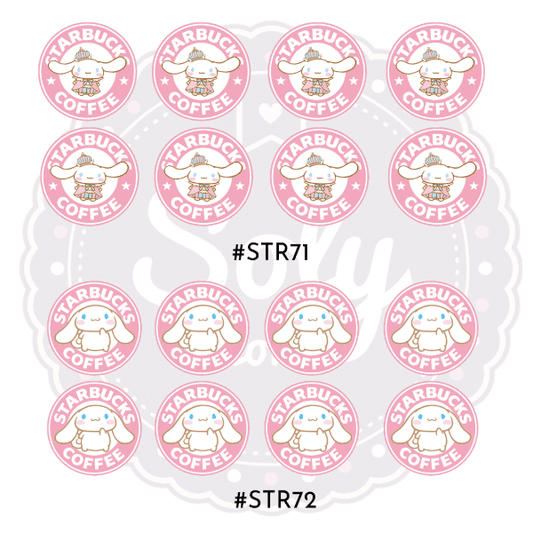 DTF REDONDO PARA VASOS #STR71 AL #STR72